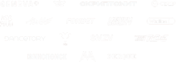 Clients
